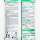 Удобрение Бона Форте для ягод с кремнием, 2,5 кг - Фото 3