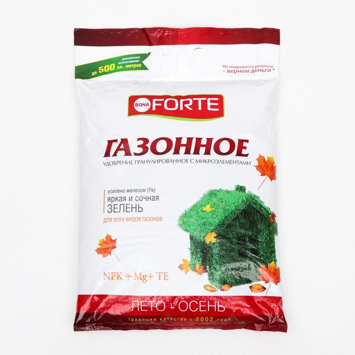 Удобрение комплексное Бона Форте с микроэлементами для газона (осень), 5 кг - Фото 1