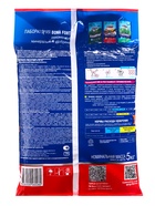 Удобрение комплексное Бона Форте с микроэлементами для газона (осень), 5 кг - Фото 4