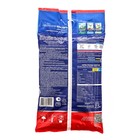 Удобрение комплексное с микроэлементами универсальное «Бона Форте», лето-осень, 2.5 кг - Фото 2