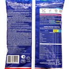 Удобрение комплексное с микроэлементами универсальное «Бона Форте», лето-осень, 2.5 кг - Фото 3