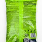 Коровий навоз «Добрая сила» гранулированный, 2 кг - Фото 3