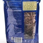 Субстрат Бона Форте для орхидей, 1 л - Фото 3