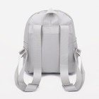 Рюкзак, отдел на молнии, наружный карман, светоотражающий, цвет серый - Фото 2