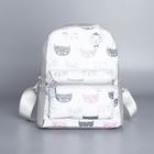 Рюкзак, отдел на молнии, наружный карман, светоотражающий, цвет серый - Фото 5