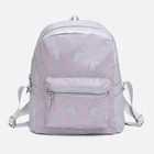 Рюкзак детский, отдел на молнии, наружный карман, светоотражающий, цвет серый, «Единороги» - фото 9211716