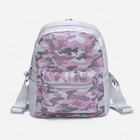 Рюкзак детский, отдел на молнии, наружный карман, светоотражающий, цвет серый/розовый - фото 9211723