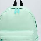 Рюкзак, отдел на молнии, наружный карман, цвет мятный - Фото 3