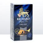 Чай чёрный Richard Lord Grey, 25 сашет - Фото 1