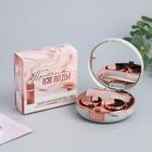 Контейнер для линз «Притягивай взгляды», 7,5 х 7,5 см - Фото 3