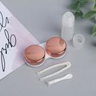 Контейнер для линз «Притягивай взгляды», 7,5 х 7,5 см - Фото 4