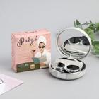 Контейнер для линз «Радуй себя», 7.5×7.5 см - Фото 3