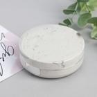 Контейнер для линз «Радуй себя», 7.5×7.5 см - Фото 5