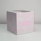 Коробка для торта с окном Special for you 30 х 30 х 30 см - фото 9211747