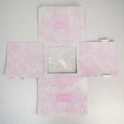 Коробка для торта с окном, кондитерская упаковка Special for you 30 х 30 х 30 см (комплект 2 шт) - фото 24010615