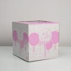 Коробка для торта с окном «Best wishes», 30 х 30 х 30 см - фото 9211754