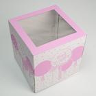 Коробка для торта с окном, кондитерская упаковка Best wishes, 30?30?30 см (комплект 2 шт) - фото 46781800