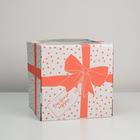 Коробка для торта с окном, кондитерская упаковка «От всего сердца» 30 х 30 х 30 см - фото 321287875