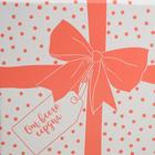 Коробка для торта с окном, кондитерская упаковка «От всего сердца» 30 х 30 х 30 см (комплект 2 шт) - фото 24010617