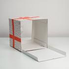 Коробка для торта с окном, кондитерская упаковка «От всего сердца» 30 х 30 х 30 см (комплект 2 шт) - фото 24010619