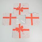 Коробка для торта с окном, кондитерская упаковка «От всего сердца» 30 х 30 х 30 см (комплект 2 шт) - фото 24010621