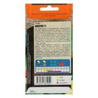 Семена огурца "Кибрия",  F1, 5 шт. - Фото 2