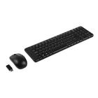 Комплект клавиатура и мышь Logitech MK220, беспроводной, мембранный, 1000 dpi, USB, черный - Фото 1