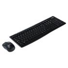 Комплект клавиатура и мышь Logitech MK270, беспроводной, мембранный, 1000 dpi, USB, черный - Фото 1