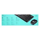 Комплект клавиатура и мышь Logitech MK270, беспроводной, мембранный, 1000 dpi, USB, черный - Фото 9