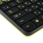 Комплект клавиатура и мышь Logitech MK240, беспроводной, мембранный, USB, черно-желтый - Фото 3