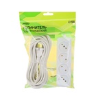 Удлинитель Luazon Lighting ECO, 4 розетки, 10 м, 10 А, 2200 Вт, ПВС 2×0.75 мм2, без заземления, белый - Фото 5
