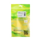 Удлинитель Luazon Lighting ECO, 4 розетки, 10 м, 10 А, 2200 Вт, ПВС 2×0.75 мм2, без заземления, белый - Фото 6