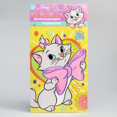 Аппликация перьями "Кошечка Мари", 14,8*21 см, Коты аристократы