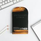 Паспортная обложка и ручка «Сильному духом» 5181020 - фото 16374049