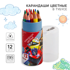 Цветные карандаши в тубусе, 12 цветов, трехгранные, Трансформеры - фото 319715014