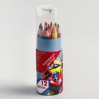 Цветные карандаши в тубусе, 12 цветов, трехгранные, Трансформеры - Фото 2
