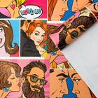 Бумага глянцевая "Pop-art свидания", 0,5 х 0,7 м (комплект 10 шт) - фото 45371367