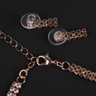 Набор 2 предмета: серьги, чокер «Лёд» два ряда, цвет белый в золоте, 32см - Фото 2