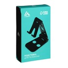 УЦЕНКА Подставка для телефона LuazON, регулируемая высота, силиконовые вставки, розовая - Фото 11