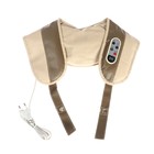 УЦЕНКА Массажёр для спины и шеи LuazON 9016, наплечный, пульт, 99 режимов, 220 В - Фото 4