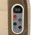 УЦЕНКА Массажёр для спины и шеи LuazON 9016, наплечный, пульт, 99 режимов, 220 В - Фото 6