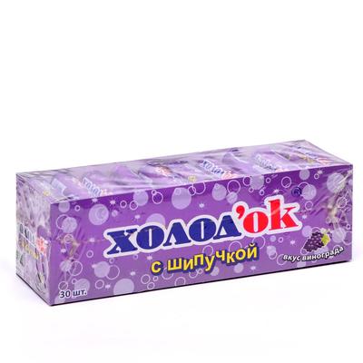 Конфеты «Холодок» с шипучкой со вкусом винограда, в стике, 15 г