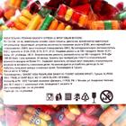 Жевательная резинка O'fresh Тутти-фрутти, 5 г - Фото 4