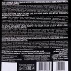 Карамель леденцовая на палочке "Фрутти black edition" вкус кола-лайм, кола-ваниль, вишня-кола, 12 г - Фото 4