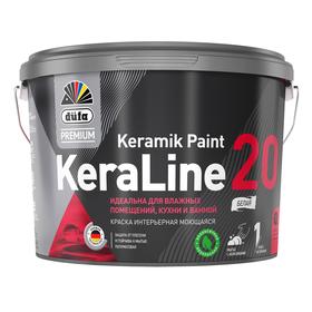 Краска акриловая интерьерная ВД düfa Premium KeraLine 20 полуматовая, База А, 0,9л 6828111