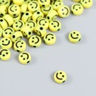 Бусины для творчества пластик "Жёлтые кружочки со смайлами" набор 15 гр 0,4х0,7х0,7 см - фото 318489890