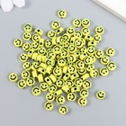 Бусины для творчества пластик "Жёлтые кружочки со смайлами" набор 15 гр 0,4х0,7х0,7 см - Фото 2