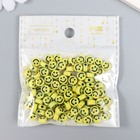 Бусины для творчества пластик "Жёлтые кружочки со смайлами" набор 15 гр 0,4х0,7х0,7 см - Фото 3