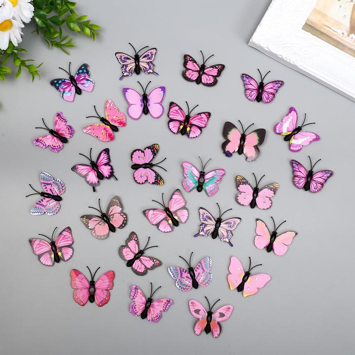 Магнит пластик "Бабочка одинарные крылышки светло-розовые" 4,5 см - Фото 1