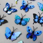 Магнит пластик "Бабочка одинарные крылышки голубые" 4,5 см - Фото 2